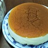 これがりくろーおじさんのチーズケーキだ！