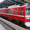 京急1500形 8両編成 GTO-VVVF 6両編成 IGBT-VVVF 4両編成 界磁チョッパ
