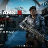 Steam版「Gears 5」アルティメットエディション 早期アクセス開始 日本語字幕あり・表現規制なし