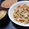 本気＆お手軽飯