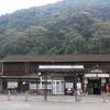 ＪＲ九州　坂本駅