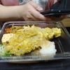 丸亀うどん