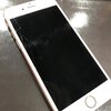 大津市内のお客様からiPhone6Sの画面交換とバッテリー交換のご依頼をいただきました☆