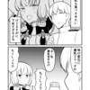 艦これデイズ168