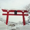 高龍神社