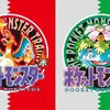 『スプラトゥーン』×『ポケットモンスター』コラボがあああ！　すげえｗｗ任天堂の本気！！