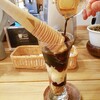 LOG COFFEE　エスプレッソパルフェ　ほろにが！大人のパルフェ