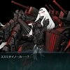 艦これ第二期2022春イベント「激闘！R方面作戦」E-3乙「死闘！東部ニューギニア方面護衛隊」戦略ゲージ1攻略