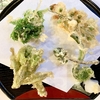 埼玉 入間 野の香り・山の味 郷土料理「ともん」 山菜の天ぷら