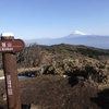 募集あとわずかな山行やおススメ山行