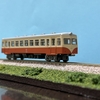 【Nゲージ】鉄道コレクション10弾、鹿島鉄道キハ432(※シークレット)を購入