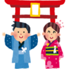 ⛩初詣2021⛩