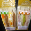  朝一で水やり