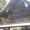 船橋市二宮神社・5　楊香