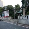 平成最後の初詣