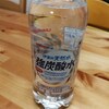 強炭酸好きが安くて美味しいおすすめ炭酸水5種類を語る！ネット通販ですぐ買える