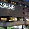 減力日記★群馬県・高崎ステイ