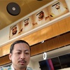 アラブの富豪 にしおけん vol.3 ～それはこの世の大都会ジッダ～