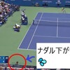 脱中級テニス🎾リターン位置は極端に上げ下げしない。