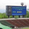 県総体決勝　韮 崎－山梨学院