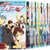 【漫画】おすすめの超面白いスポーツ漫画８選！