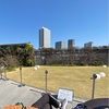 木曜日