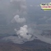 阿蘇山噴火　火砕流１．３キロ下ったか 