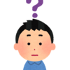誰かの役に立つ事は本当にすばらしいのか？？って話