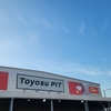 神は生きていた