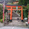 熊野那智大社と青岸渡寺