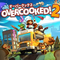 Switch ソフト オーバークック2 ヒューマンフォールフラット スイッチ Nintendo Switchソフト】ヒューマン フォール フラット