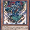 「CODE OF THE DUELIST」Part.13（ノーレア編）