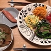 晩御飯　3/22