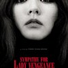 Sympathy for Lady Vengeance