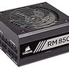 Corsair RM850x -2018-850W PC電源ユニット [80PLUS GOLD] PS795 CP-9020180-JP