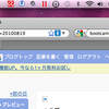 MacBook Pro+Parallelsが面白い