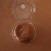 サザエ食品 北海道おやき 栗あん
