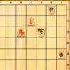 ５手詰特選～２５１問から２６０問～アプリ・みんなの詰将棋