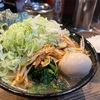 辛ネギラーメンに刻みネギトッピング！！家系スープとネギの相乗効果で病気知らず！！しかもめちゃくちゃ美味いやっぱり相模大野クックらはいいね！！