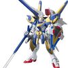 HGUC V2アサルトバスターガンダム徹底レビュー！30代モデラーが語る、ロマンと課題点。