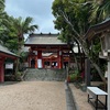 【神戸と宮崎旅行⑥】宮崎の青島神社を参拝した(surf cafe ulu、モーニング、朝食、駐車場、駐車料金、おすすめ、アクセス)