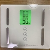 ※2024年9月4日の記事です。■人生7度目の 5日間ファスティング（断食） 2日目！■　−空き家の再生と再生した空き家の大家をしています ２１４話／３００話−