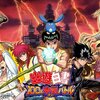 懐かしい幽☆遊☆白書　魔界トーナメント編　ゲームを始めたキッカケで