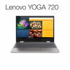 子ども用ノートパソコンに最適！Lenovo Yoga 720 (メモリ8G、SSD 256GB) を買ってみた