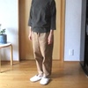 朝の 癒し時間と、今年 色違いで買ったTシャツ