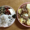 昨夜の大王食堂夜食弁当