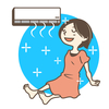 エアコンをずっとつけていた夏