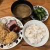 揚げないコロッケ