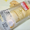 ローソン　うちカフェ　もち食感ロール