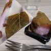 ４月１日になりました。定年まであと半年。